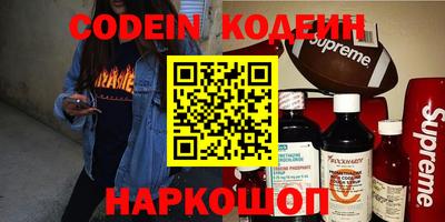 MDMA Premium VHQ Кандалакша