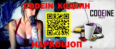 MDMA Premium VHQ Кандалакша