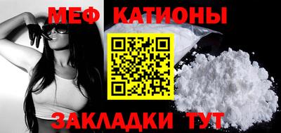 MDMA Premium VHQ Кандалакша