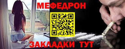 MDMA Premium VHQ Кандалакша