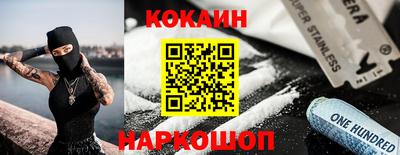 MDMA Premium VHQ Кандалакша