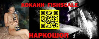 ешки Камышлов