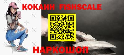 MDMA Premium VHQ Кандалакша