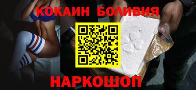 индика Канаш