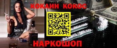 MDMA Premium VHQ Кандалакша