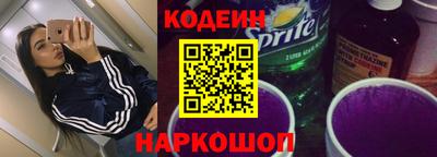 индика Канаш