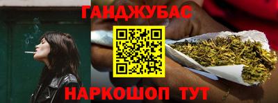 индика Канаш