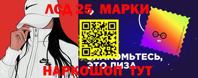 индика Канаш