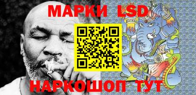 MDMA Premium VHQ Кандалакша