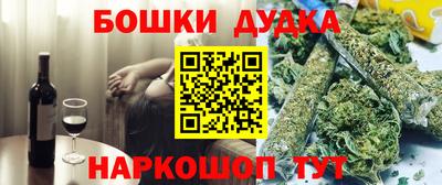 индика Канаш