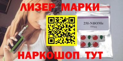 MDMA Premium VHQ Кандалакша