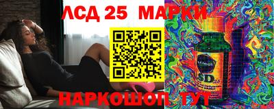 индика Канаш