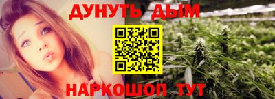 индика Канаш