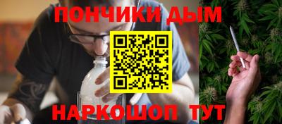 индика Канаш