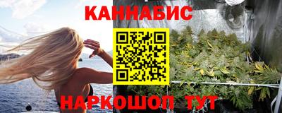 индика Канаш