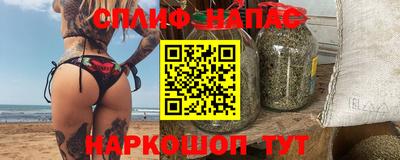 ешки Камышлов