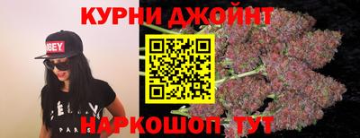 ешки Камышлов