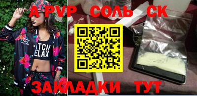 MDMA Premium VHQ Кандалакша