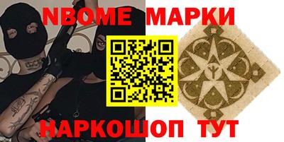 MDMA Premium VHQ Кандалакша
