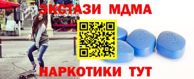 ешки Камышлов
