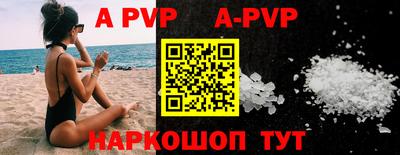 MDMA Premium VHQ Кандалакша
