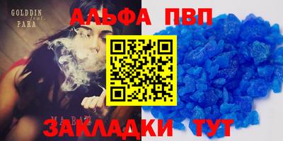 ешки Камышлов