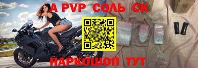 MDMA Premium VHQ Кандалакша