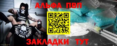 ешки Камышлов
