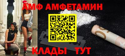 индика Канаш