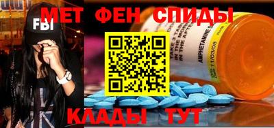 MDMA Premium VHQ Кандалакша