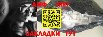 ешки Камышлов