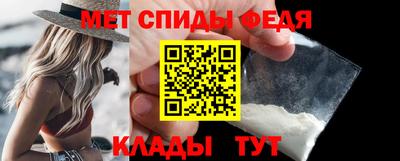 индика Канаш