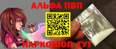 ешки Камышлов