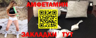 MDMA Premium VHQ Кандалакша