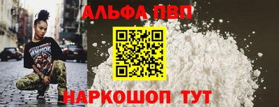 индика Канаш