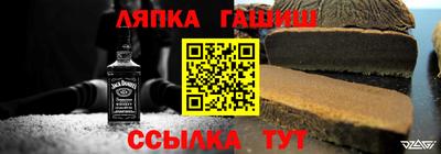 MDMA Premium VHQ Кандалакша