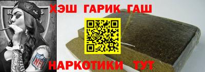 ешки Камышлов