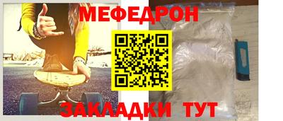 MDMA Premium VHQ Кандалакша