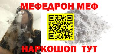 индика Канаш